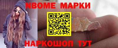 мефедрон Бузулук