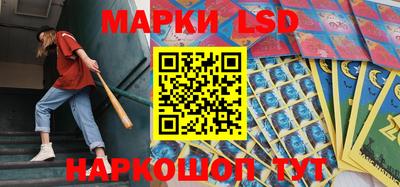 сатива Бугуруслан