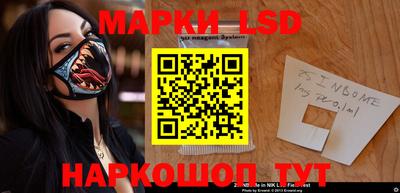мефедрон Бузулук