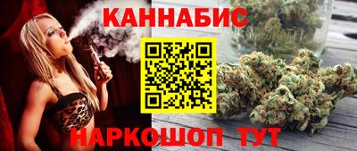 сатива Бугуруслан