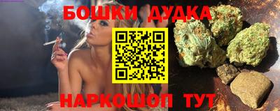 сатива Бугуруслан