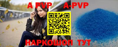 сатива Бугуруслан