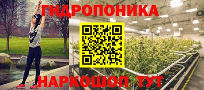 сатива Бугуруслан