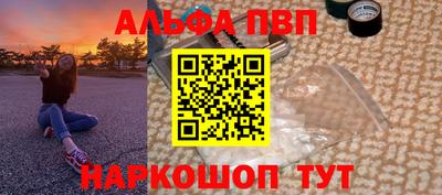 сатива Бугуруслан