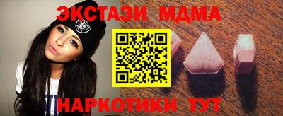 сатива Бугуруслан