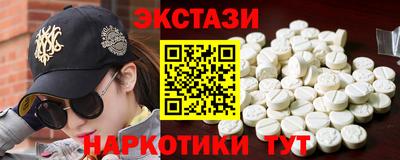 сатива Бугуруслан