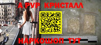 сатива Бугуруслан