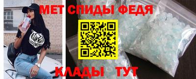 сатива Бугуруслан