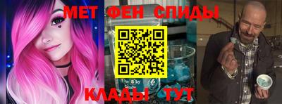 сатива Бугуруслан
