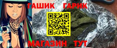 сатива Бугуруслан