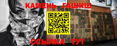 сатива Бугуруслан