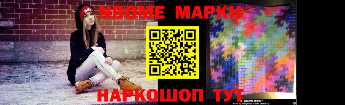 ЛСД экстази кислота  LSD-25 экстази  Лиски  Лсд 25 экстази кислота  Вход с VPN 